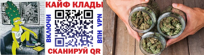 Купить Кокаин  Alpha PVP  Мефедрон  Кодинск