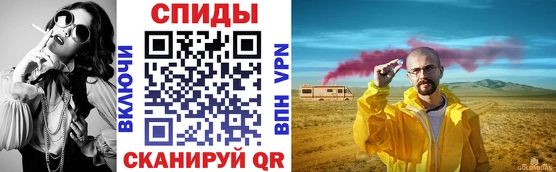 Купить закладки  Кодинск  АМФЕТАМИН VHQ 