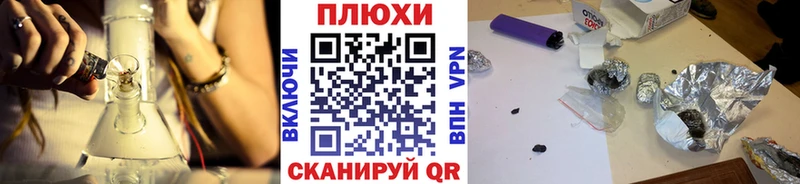 Купить где  Кодинск  Гашиш убойный 