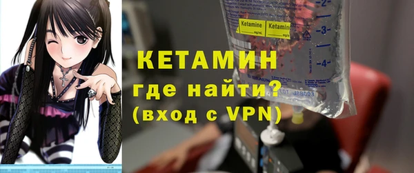 2c-b Зеленодольск