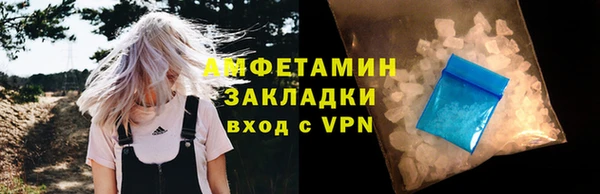 PSILOCYBIN Заволжье