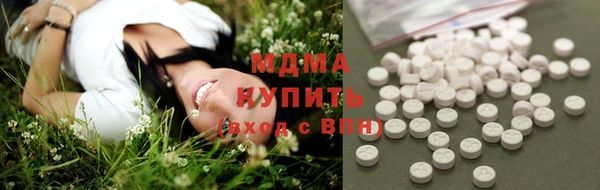 PSILOCYBIN Заволжье