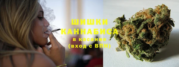 ALPHA-PVP Зерноград