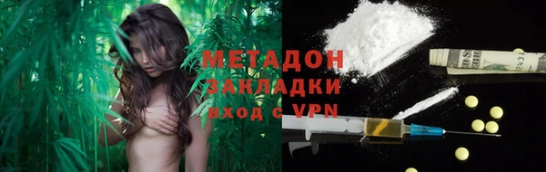 PSILOCYBIN Заволжье