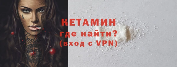 PSILOCYBIN Заволжье