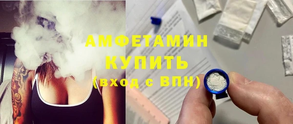 мет Зеленокумск