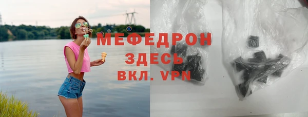 2c-b Зеленодольск