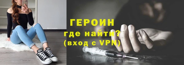 2c-b Зеленодольск