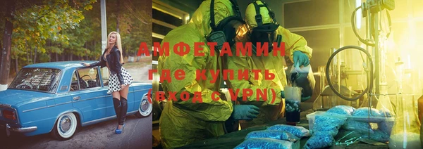 PSILOCYBIN Заволжье