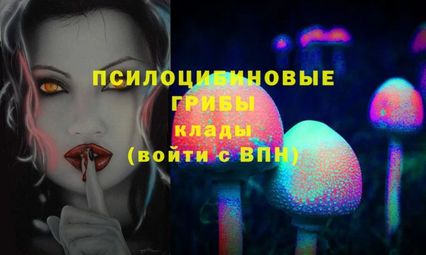 дистиллят марихуана Заводоуковск
