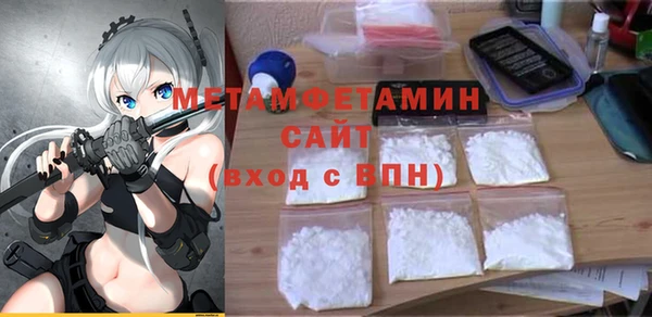 PSILOCYBIN Заволжье