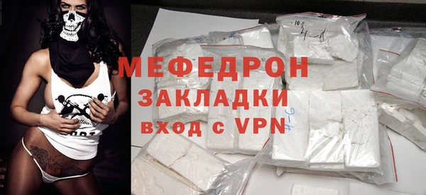 2c-b Зеленодольск