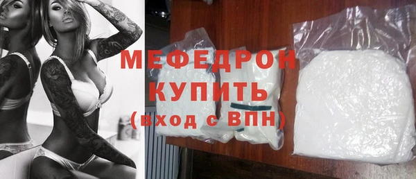 дистиллят марихуана Заводоуковск