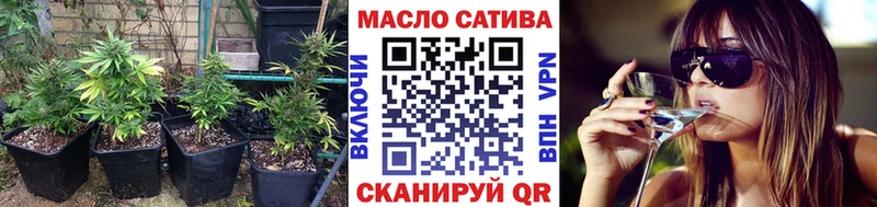 Дистиллят ТГК концентрат  Купить  Кодинск 